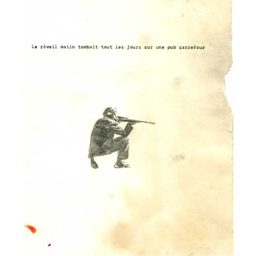 Image 31